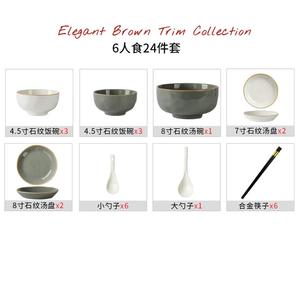 Ceramics Набор премиум мисок и тарелок для дома, подглазурная цветная легкая роскошь посуда, новая коллекция 2025, подарок на новоселье, практичный набор смешанные цвета на 6 персон, 24 предмета