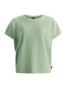 Футболка Protest, цвет green baygreen