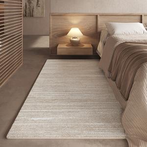 Budis Ковер 140х200 см для спальни/гостиной в стиле Wabi-Sabi, моющийся, устойчивый к пятнам, с плюшевым ворсом, звукоизоляционный, узор Dune