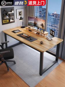 Стол компьютерный Xinmeikai 140x40x74 см, черная рама + светлый орех, толщина столешницы 1,6 см