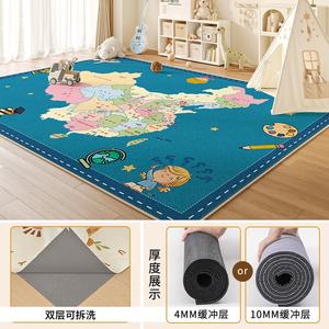 Xinglianxin Ковер 200х300 см для детской/гостиной, съемный, машинная стирка, игровой коврик с амортизирующим дном