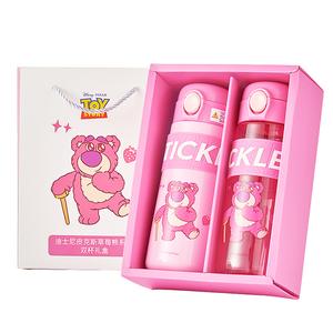 Детская бутылка для воды 500ml/620ml Disney, Lotso