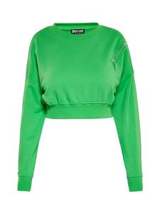 Толстовка ROCKEASY, зеленый