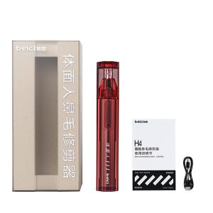 Триммеры для волос в носу Beici, красный