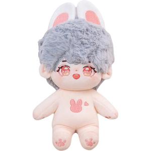 Сладкая и милая креативная двусторонняя хлопковая кукла плюшевая кукла высотой 20 см YILEXIONG