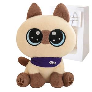 Плюшевая кукла Bean-Bean Kitten Dolls высота 35см/45см/60см Bitter purchase