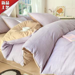 LUOLAI HOME Комплект постельного белья из 4 предметов, простыня на резинке 180 см, пододеяльник 200x230 см, фиолетовый, крупная клетка