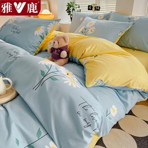 Yalu Пододеяльник 180х220 см из мягкого хлопка, цвет Huayu Lan