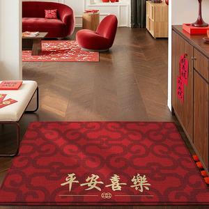 Dajiang Ковер 160х160 см для прихожей, красный, противоскользящий, износостойкий, моющийся