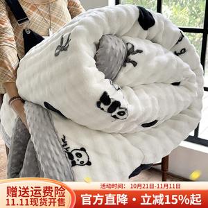 Boyang Плед из кроличьего флиса 200х230 см, 2.3 кг, трехслойный утепленный, цвет Family reunion