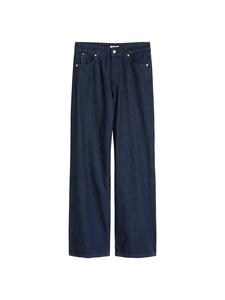 Marc O'Polo DENIM Джинсы модели Tomma, широкие, темно-синие