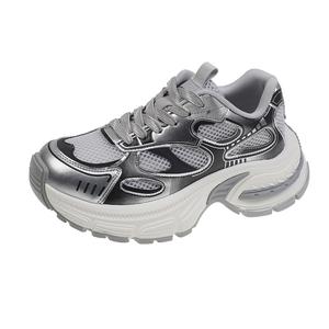 Boldi Kuki Женские низкие массивные кроссовки экрю (эксклюзивная коробка+носки), цвет Ecru (Exclusive Shoe Box+Socks)