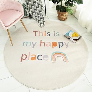 Budis Ковер круглый 100 см с цветочным узором для рабочего стола, кресла или качалки, в гостиную или кабинет, коллекция Rainbow Home