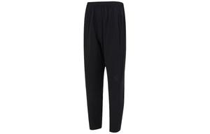 Повседневные брюки мужские черные Adidas, черный