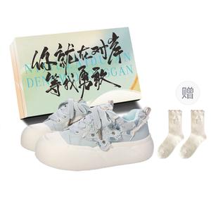 JimiXiong Женские низкие скейтерские кроссовки Light Blue с коробкой и носками в подарок, цвет Light Blue+Box+Gift Socks