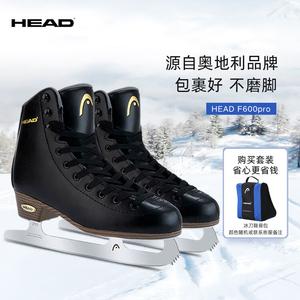 HEAD Коньки для фигурного катания F600pro Black + сумка для коньков, размер 38