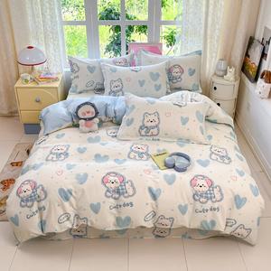 Antarctic Пододеяльник 220х240 см из 100% хлопка, ткань саржа, комплект из 4 предметов для кровати 2.0 м