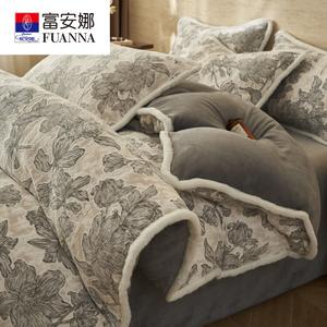 Fuanna Комплект постельного белья из резного молочного вельвета, 4 предмета (простыня на резинке, пододеяльник 220х240 см), цвет 千寻