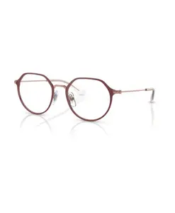 Солнцезащитные очки Vista Ray-Ban, коричневый