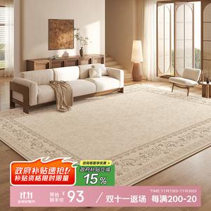 Budis Ковер 80х200 см для гостиной, утолщенный, моющийся, в винтажном стиле, водонепроницаемый и устойчивый к пятнам