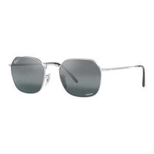 RayBan Квадратные солнцезащитные очки, Silver