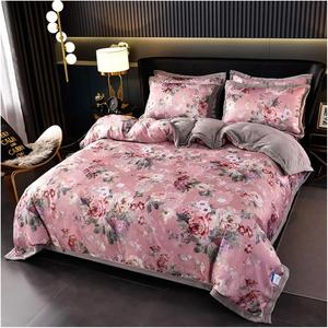 YUSIWOAL Комплект постельного белья цветочный жаккардовый ботанический винтажный флис