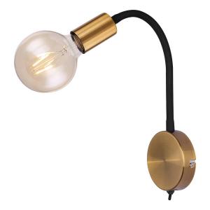 Настенный светильник Globo Lighting Eddy, утюг - 1-пламенный