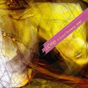 CD диск Logh: Sunset Panorama