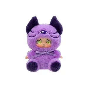 Плюшевый кулон из коллекции Werewolf, высота 14 см Pissie