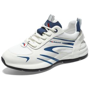 Kolumb Нескользящие и износостойкие дышащие низкие повседневные туфли для мужчин, белые, синие