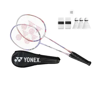 Ryzen NR7000i Carbon бадминтонная ракетка Control Type All around Defense Entry level 664mm 2UG4 YONEX