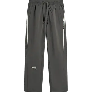 Badfive спортивные брюки мужские обсидианово-серые Lining, серый