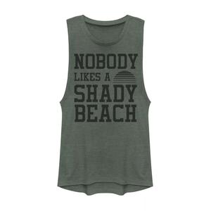 Юниоры: «Никому не нравятся мускулистые танки на тенистом пляже»