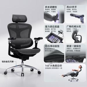 SIHOO Ergonomic Chair Massage Computer Chair Office Executive Chair Comfortable Long-Sitting Ergonomic Gaming Chair Qixi C300_Yao Black + 6D Armrests [Installation Included] High Load Capacity Five-Claw Rotating Adjustable Armrests