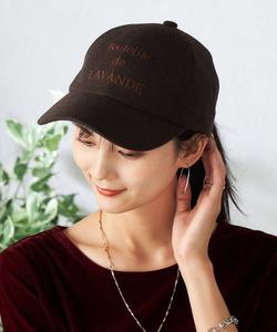 Фланелевая кепка с вышитым логотипом Avv, цвет Brown