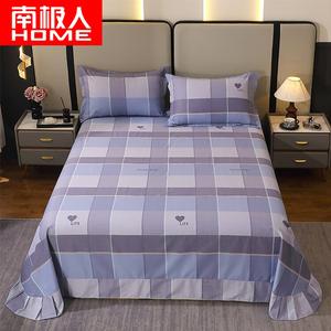 Antarctic Простыня 180х240 см из чистого хлопка, в клетку, комплект с двумя наволочками