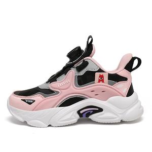 Противоскользящие и износостойкие, легкие, амортизирующие, низкие детские кроссовки для бега ABC KIDS, розовый/черный