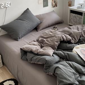 MUJI Комплект постельного белья, простыня на резинке 180 см, пододеяльник 200x230 см