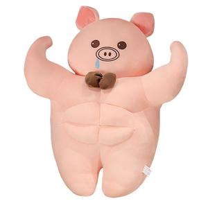 Плюшевая кукла Muscle Piggy высотой 45см/55см MLING, розовый