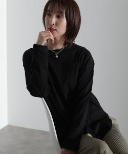 Длинная футболка Round Long Hemron, красивый сшитый топ с длинными рукавами, представляет собой блузку Pourvous, цвет Black