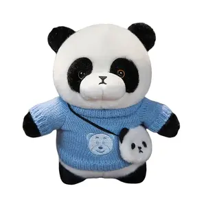 Очаровательные детские плюшевые куклы панды высотой 25см OU DI PIG