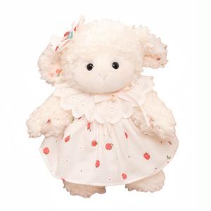 Милый и очаровательный плюшевый ягненок с пятью сочленениями, плюшевая кукла высотой 28 см Whoops