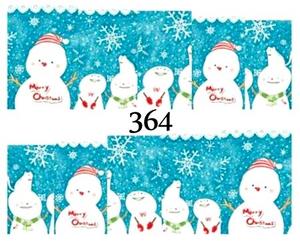 Водные наклейки для ногтей - №364, inna