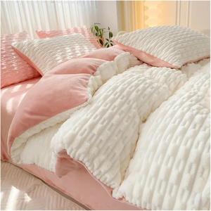 YUSIWOAL Комплект постельного белья зимний утолщенный теплый плюшевый