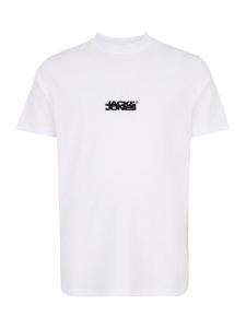 Рубашка Jack & Jones Plus JCOSago, белый