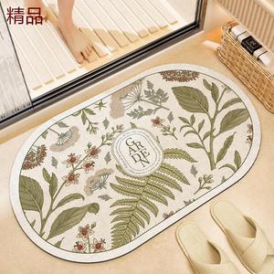 Dajiang Ковер для ванной 40x60 см, нескользящий, быстросохнущий, зеленый, набор из 2 штук