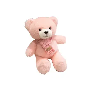 Мягкая игрушка трансформирующийся медведь 30 см Bitter purchase