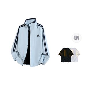 PAUL COSTELLOE Куртка Unisex, Moonlight Blue[Free 100% cotton Short-Sleeved T-Shirt]