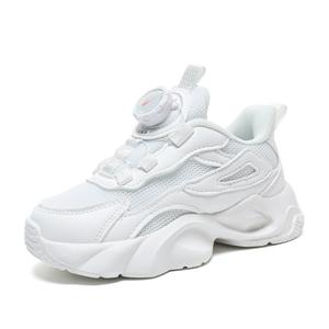 Binary Противоскользящие и износостойкие дышащие кроссовки для детей и подростков, белые