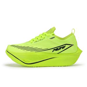 Нескользящие, износостойкие, дышащие, низкие повседневные кроссовки для бега на длинные дистанции унисекс, цвет "утиная голова", зеленый PERW, Duck Head Green